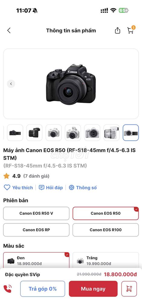 Máy ảnh Canon EOS R50. Mua bán Máy ảnh, Máy quay tại Huyện Việt Yên Bắc Giang được đăng bởi Hoàng Văn Thanh hình 1