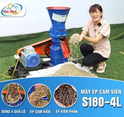 Máy ép cám viên S180. Mua bán Đồ chuyên dụng, Giống nuôi trồng tại Huyện Bàu Bàng Bình Dương được đăng bởi Kho Bình Minh