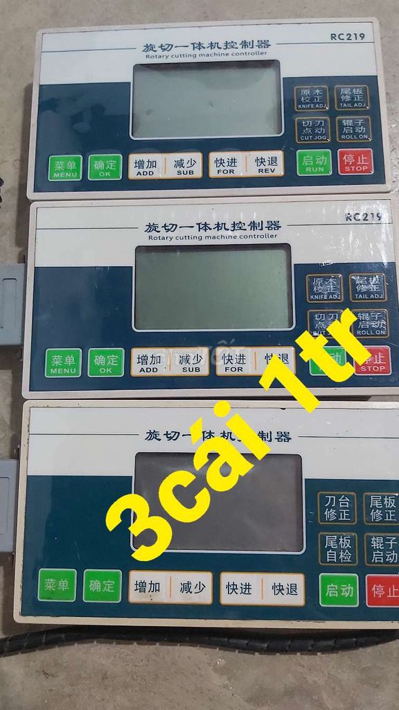 hmi màn hình . Mua bán Đồ chuyên dụng, Giống nuôi trồng tại Huyện Quỳ Hợp Nghệ An được đăng bởi Luc hình 1