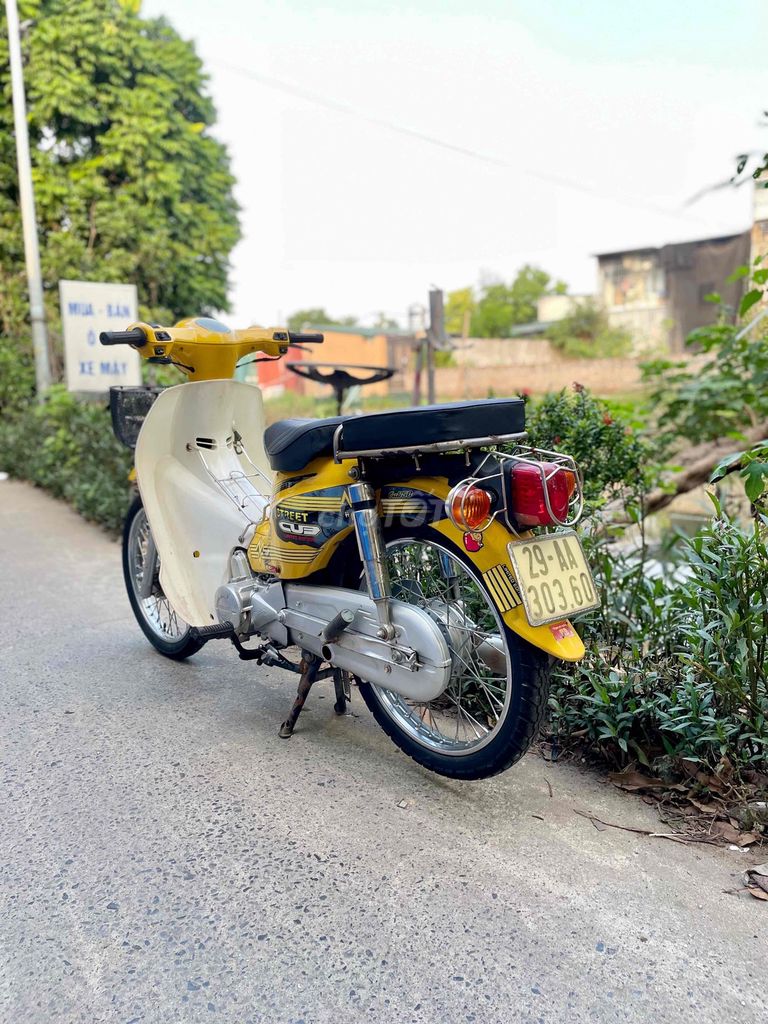 Honda Cup 50cc Желтый Ханой