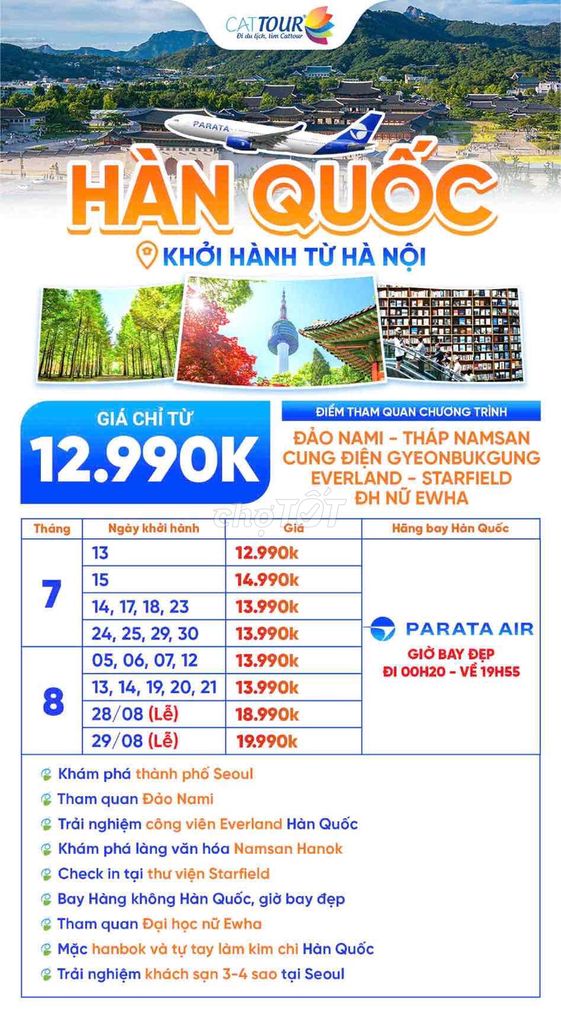 Tour du lịch Hàn Quốc 5N4Đ Hà Nội Trọn gói. Du lịch tại Quận Đống Đa Hà Nội được đăng bởi Nguyễn Anh Thư hình 1