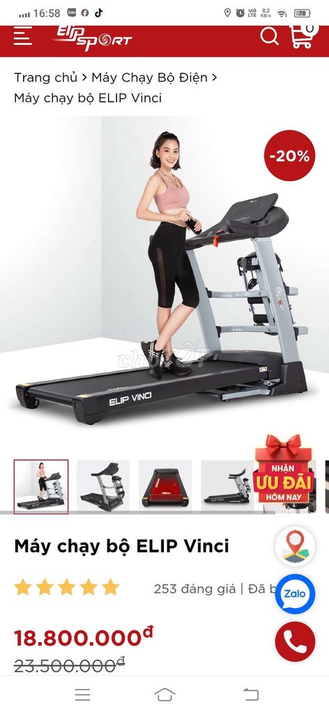 Máy chạy bộ điện ELIP Vinci Đen mới 98%. Mua bán Đồ thể thao, Dã ngoại tại Huyện Đông Anh Hà Nội được đăng bởi Thiết Bị Thể Thao Gymhome  hình 1