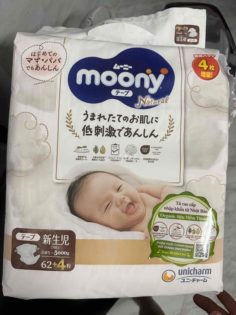 Bỉm Dán Moony Natural Mềm Mại, Thấm Hút, Giữ Ráo