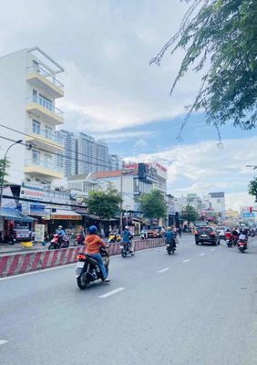 💥HIẾM Q7! ĐẤT ĐẸP HXH ngang 5M - 70m2. Ra HTP chỉ 20m giáp PMH