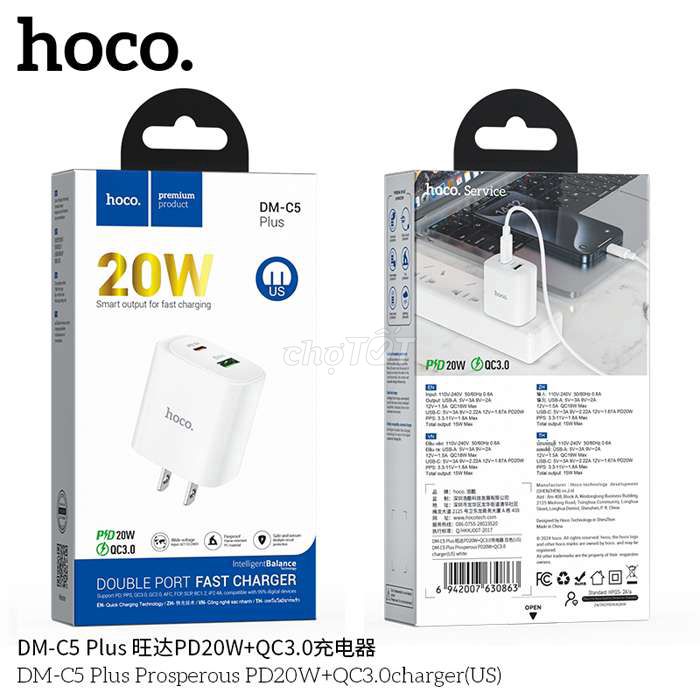 Bộ sạc điện thoại hoco 20w