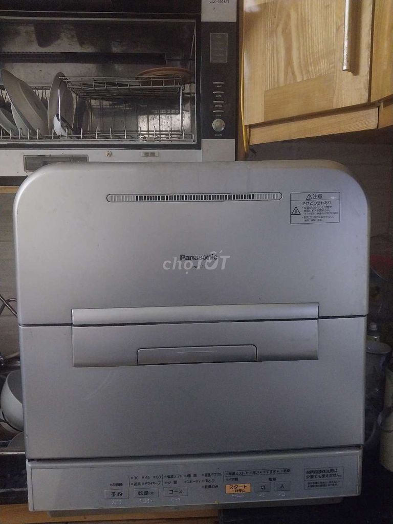 Máy rửa bát nội địa Nhật  Panasonic NP-TS1 Ghi bạc. Mua bán Bếp, lò, đồ điện nhà bếp tại Quận Hai Bà Trưng Hà Nội được đăng bởi Anh Quang hình 1