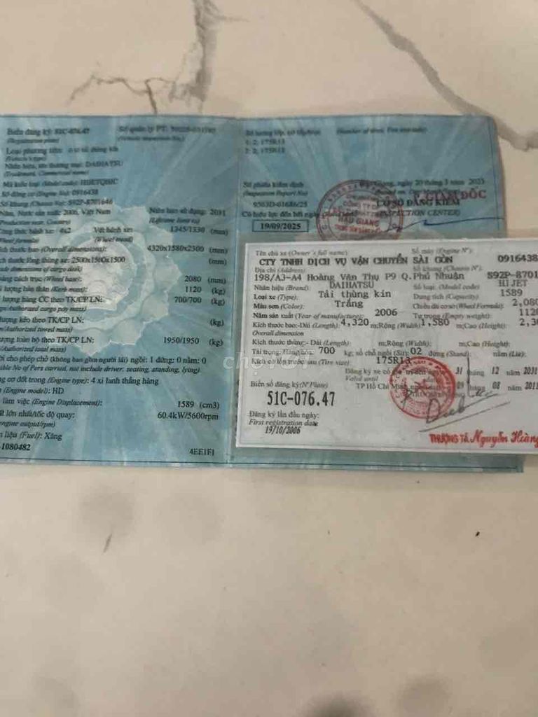 Ảnh số 5