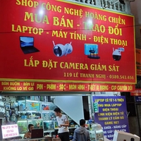 Shop công nghệ 119 