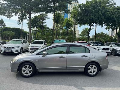 Honda Civic 2007 1.8 MT - 100000 km. Mua bán Ô tô tại Quận Long Biên Hà Nội được đăng bởi Hoàng Đạt
