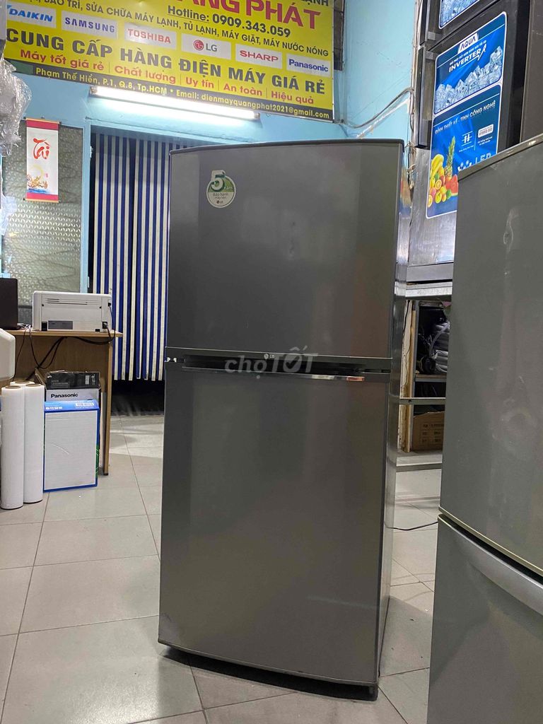 Tủ lạnh LG 150L zin đẹp làm lạnh tốt chạy bền bỉ