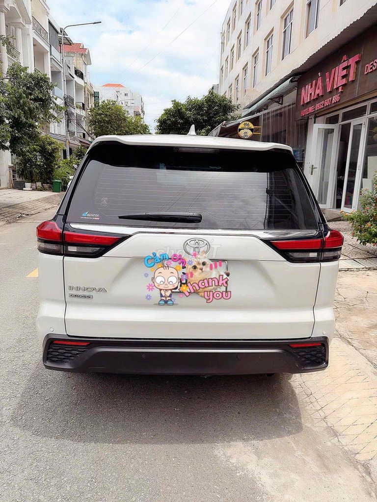 Toyota Innova Cross V 2.0 2024, белый
