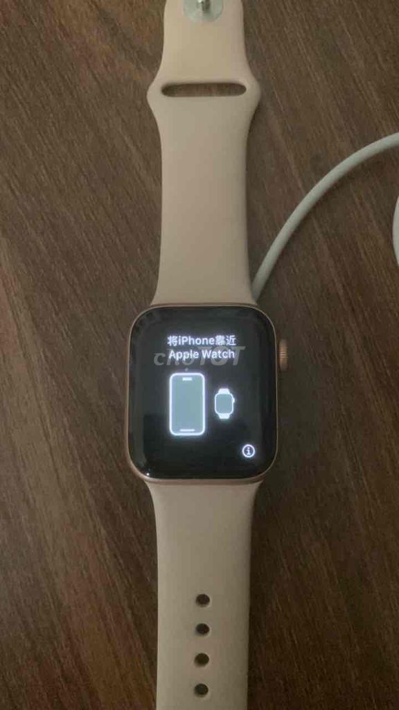 Apple Watch sr5. Mua bán Thiết bị đeo thông minh tại Quận Hà Đông Hà Nội được đăng bởi nguyễn tuân hình 1