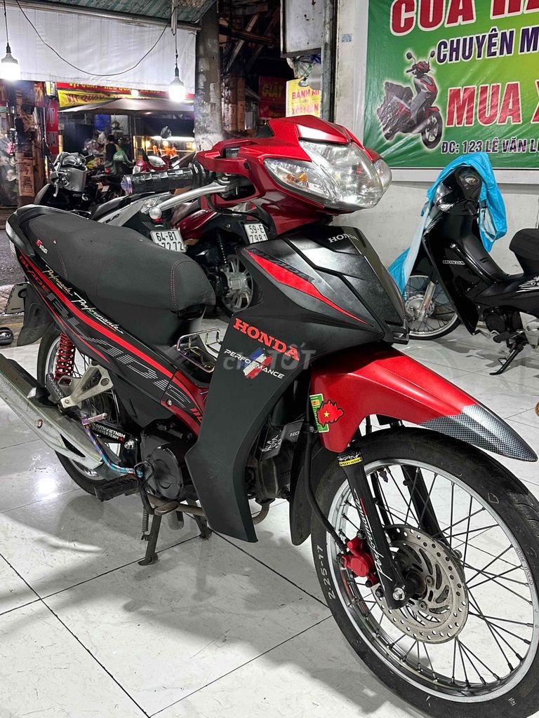 Honda Blade 2023 Красно-черный б/у