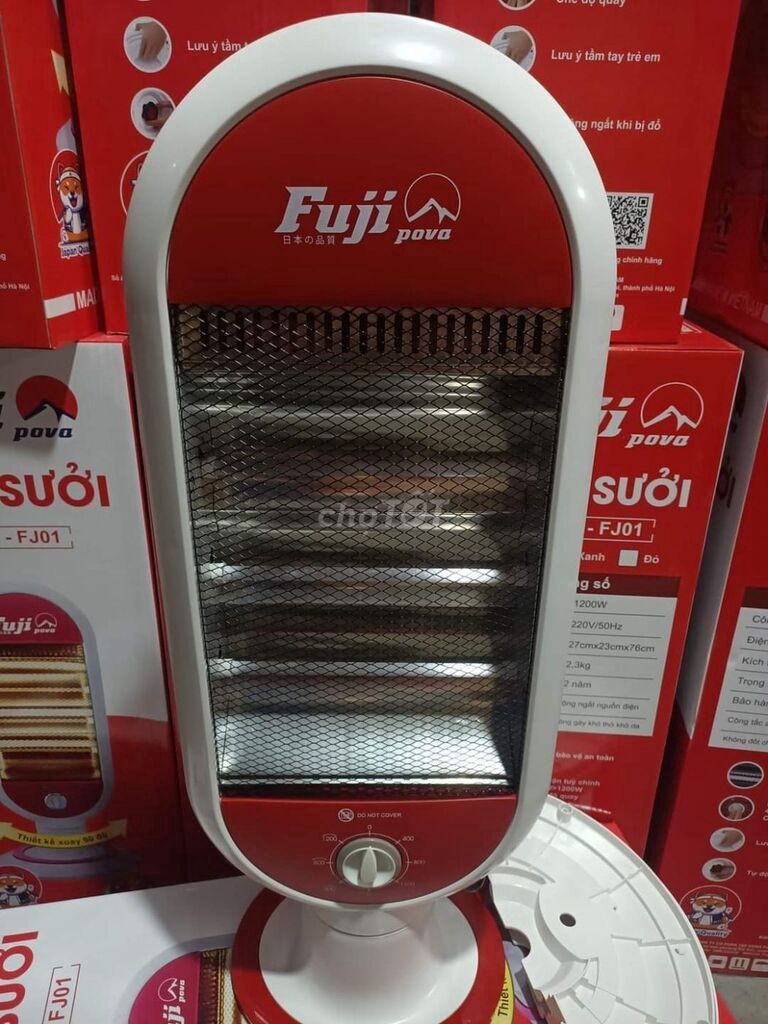 Quạt sười fuji