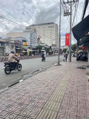 ĐẤT NGUYỄN THỊ THẬP, Q.7, 10x28,GIẢM MẠNH CHỈ 18 TỶ