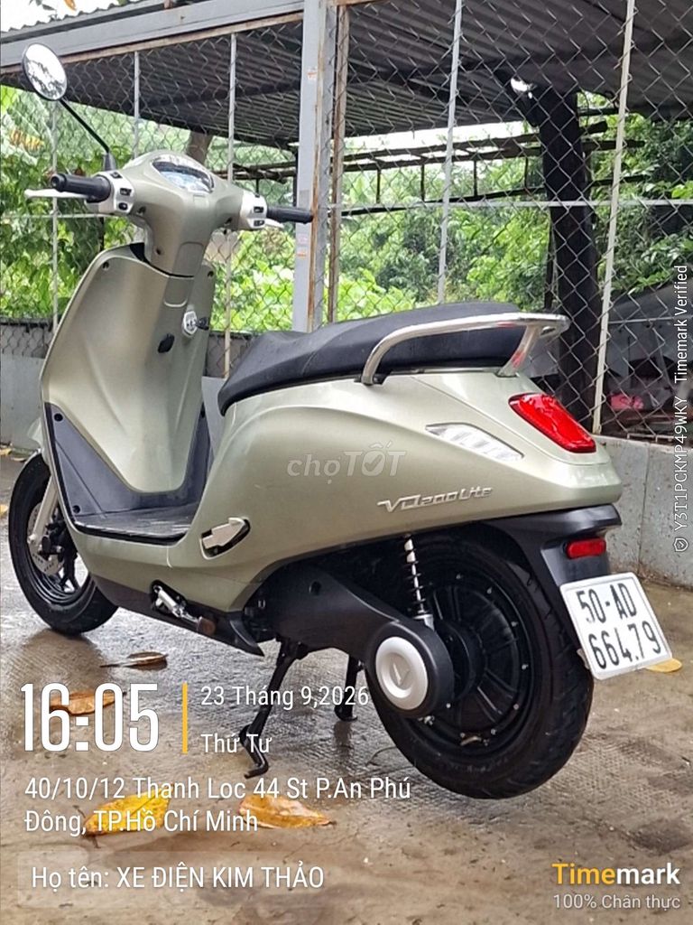VinFast Evo 200 Lite Желтый 4000 км