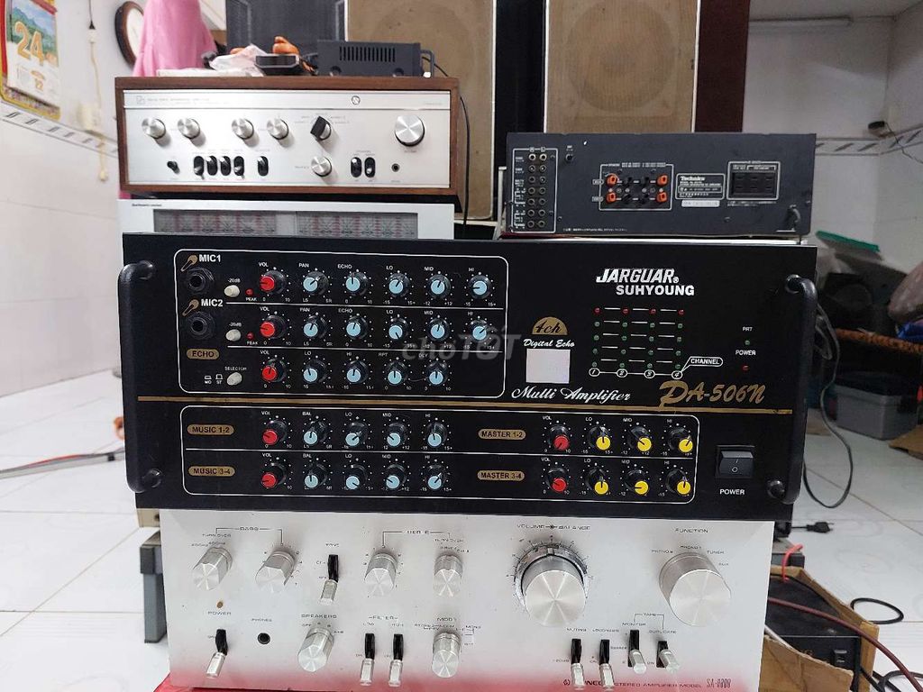 Amply Jaguar PA-506N