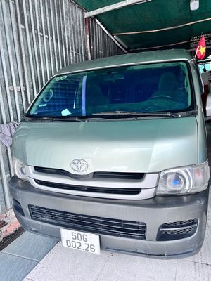 Toyota Hiace 2008 tải Van 6N/850kg, sx 2008. Mua bán Ô tô tại Quận Bình Tân Tp Hồ Chí Minh được đăng bởi Quốc Phú