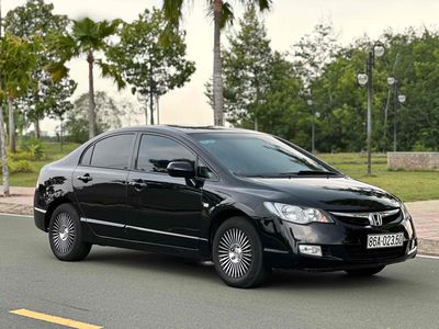 Honda Civic 2008 1.8 MT - 100000 km. Mua bán Ô tô tại Quận Gò Vấp Tp Hồ Chí Minh được đăng bởi Bông