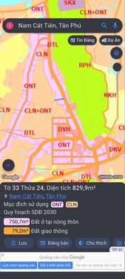 💥NHÀ MẶT TIỀN NHỰA NAM CÁT TIÊN - SHR💥