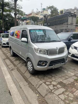 cần bán xe dong ben. Mua bán Xe tải, xe ben tại Quận Hoàn Kiếm Hà Nội được đăng bởi Phạm Tuấn