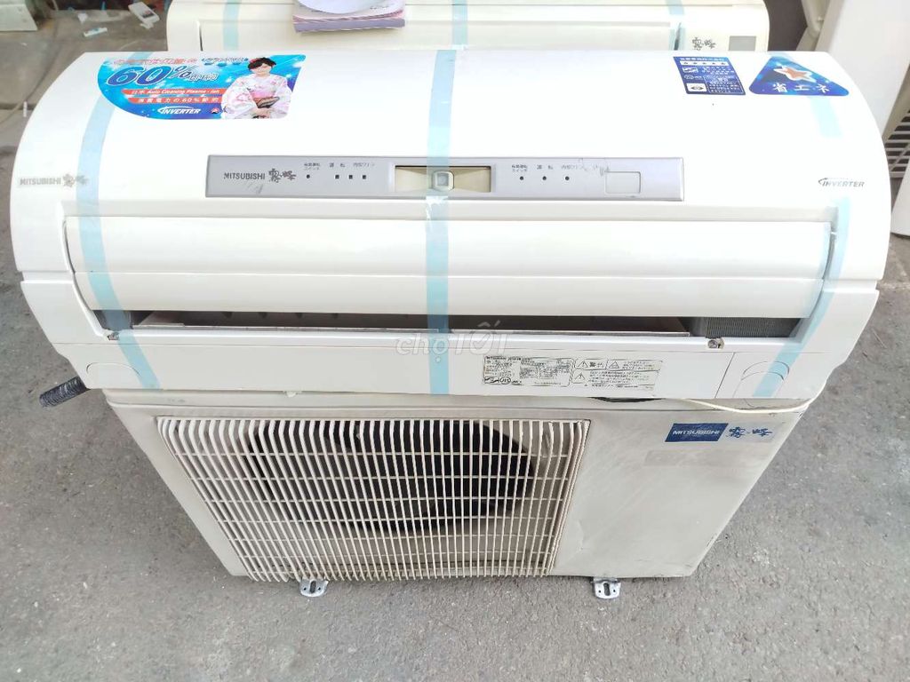 MÁY LẠNH NHẬT MITSUBISHI 1.5HP INVERTER MẮT LIẾC