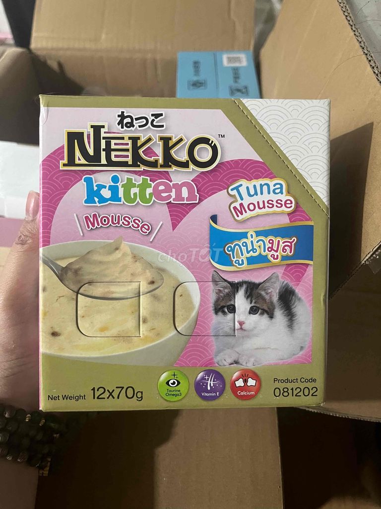 pate Neeko cho mèo 70g