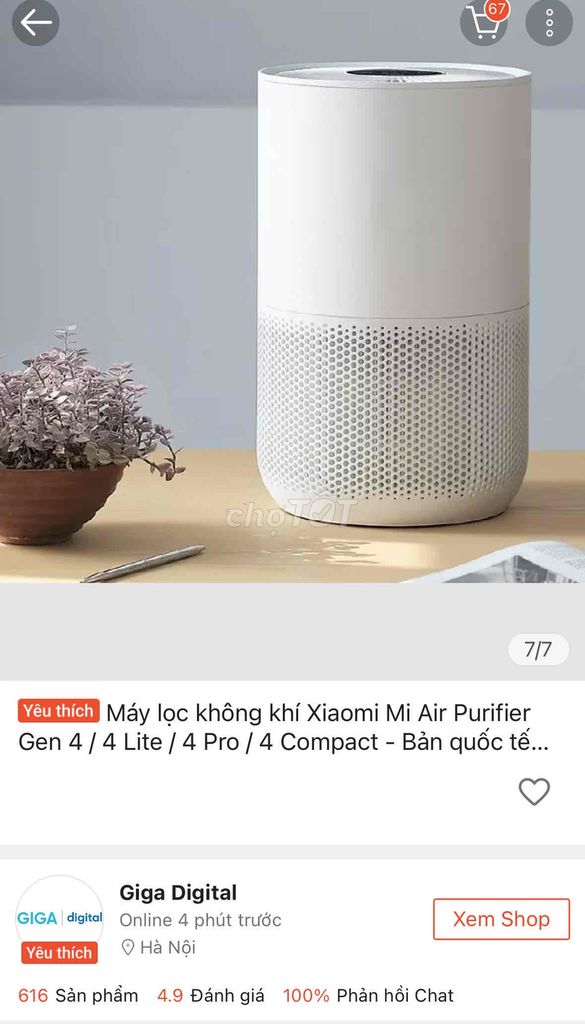 Máy lọc không khí Xiaomi Compact 4