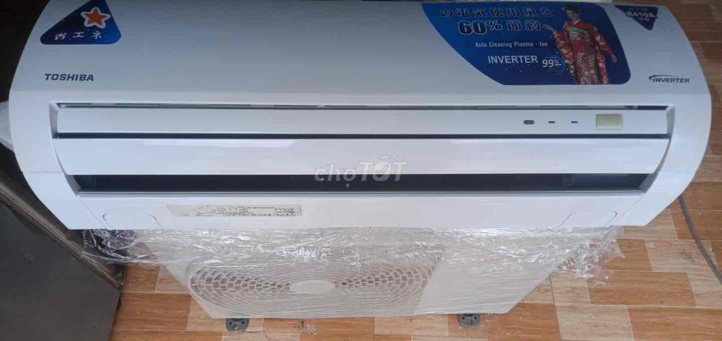 TOSHIBA nội địa nhật 110v inveter