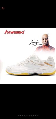 Giày cầu lông kawasaki