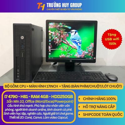 Bộ máy tính I7 thế hệ 4 đẹp cho văn phòng. Mua bán Máy tính để bàn tại Quận 12 Tp Hồ Chí Minh được đăng bởi Trường Huy Group