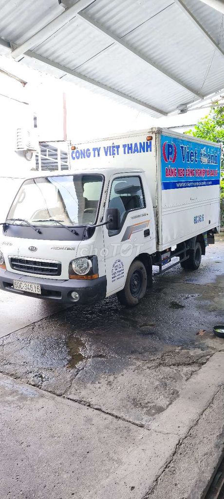 Ảnh số 2