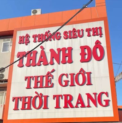 Công Ty Cổ Phần Trường Hà logo