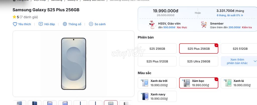 Samsung Galaxy S25 Plus 256GB Mới 100%. Mua bán Điện thoại tại Quận Bình Thạnh Tp Hồ Chí Minh được đăng bởi Lộc Phát Nguyễn hình 1