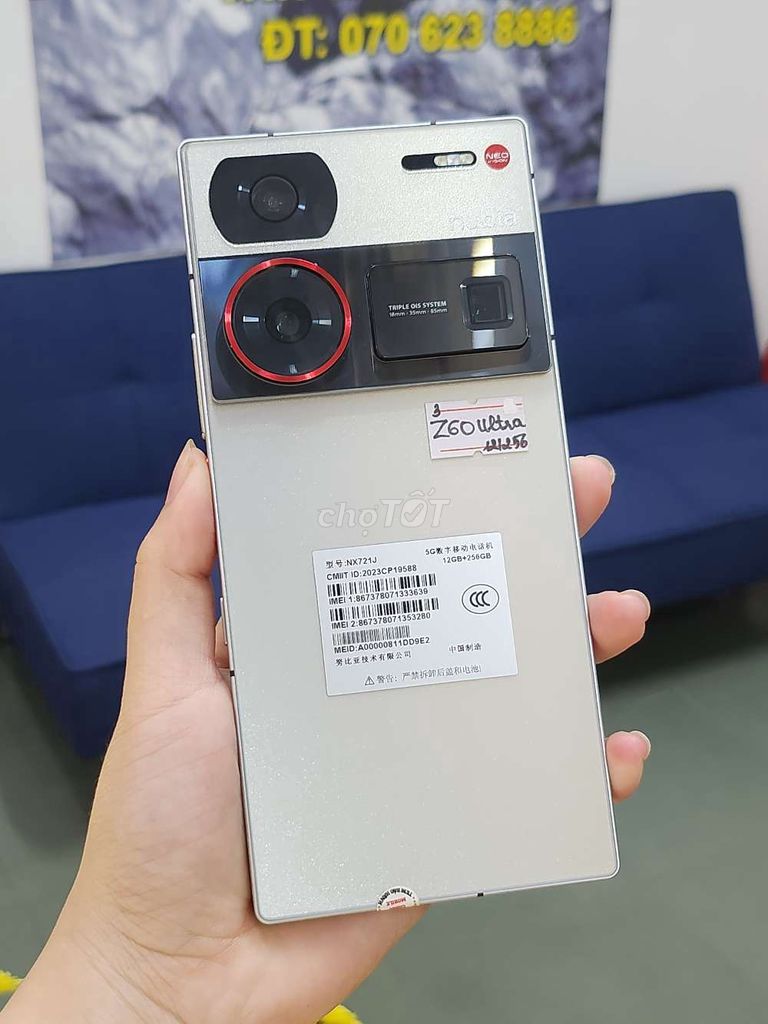 Nubia Z60 Ultra