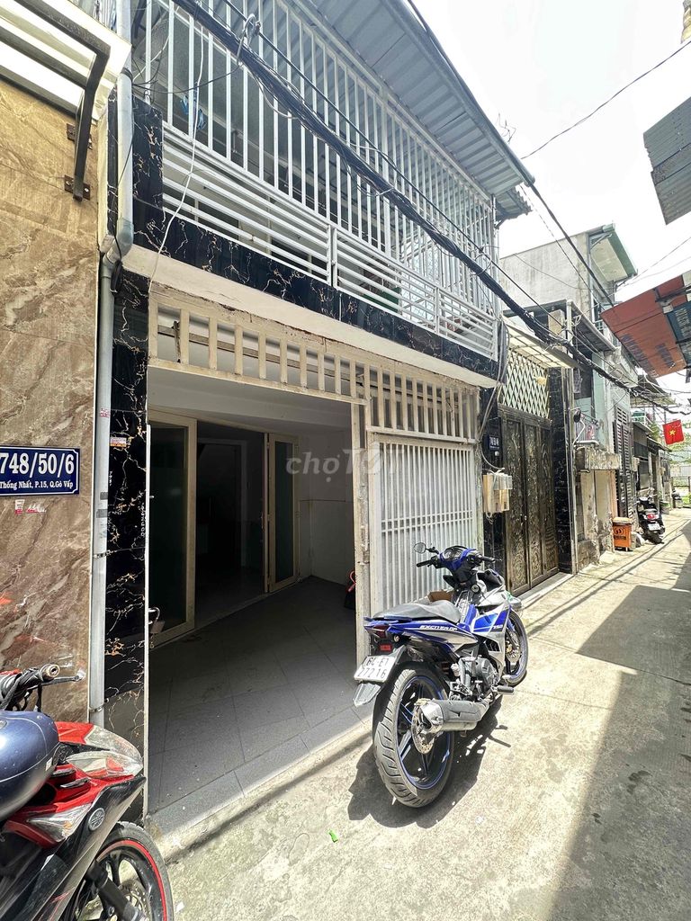 Аренда · 2 комн. · 56 м² · Quận Gò Vấp, ул. Đường Thống Nhất