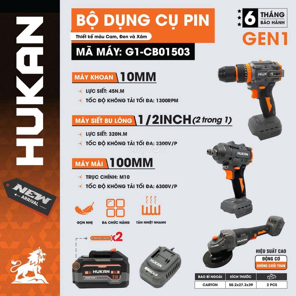 COMBO 3 MÁY HUKAN GEN 1 (G1-CB01503) . Mua bán Đồ chuyên dụng, Giống nuôi trồng tại Quận Bình Thạnh Tp Hồ Chí Minh được đăng bởi Máy xây dựng giá rẻ  hình 1