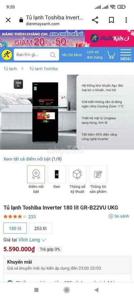 Tủ lạnh Toshiba Inverter 180 lít GR - B22VU UKG