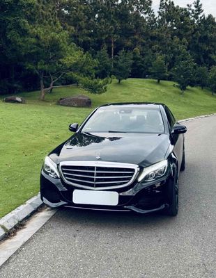 Chính chủ cần bán Mercedes C250 Exclusive Sx 2016. Mua bán Ô tô tại Quận Long Biên Hà Nội được đăng bởi Trần Hải