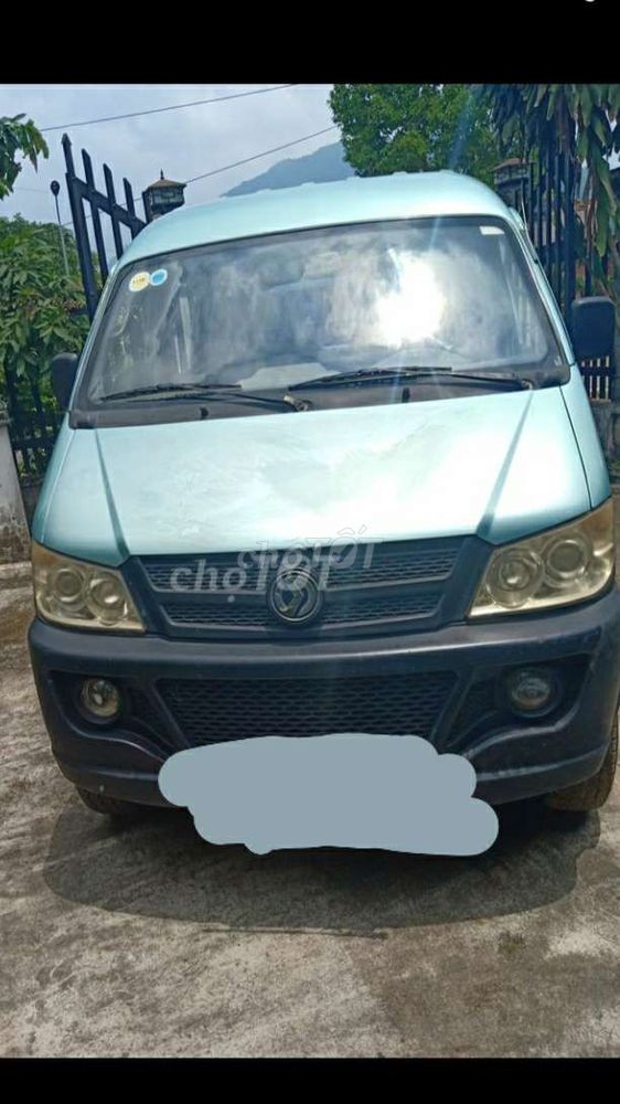 Giá xe SYM V5 2010 đã sử dụng giá 88 triệu. Liên hệ ngay: 0968678569