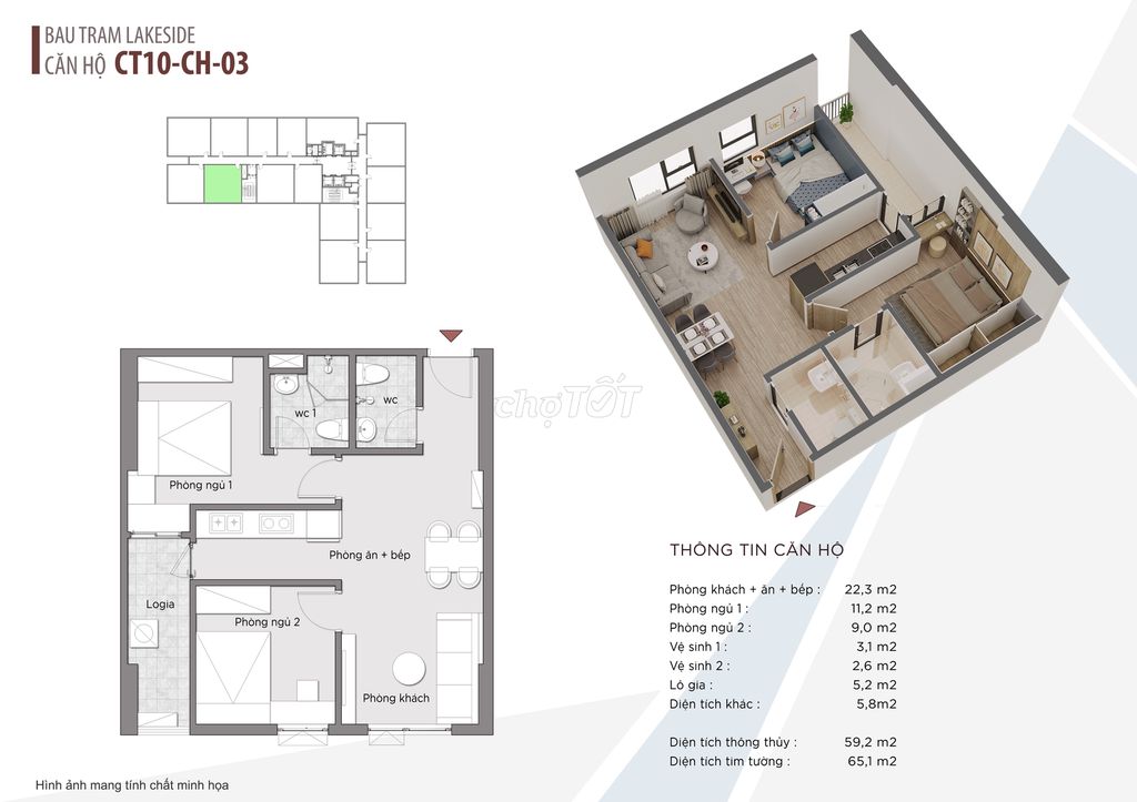 Chỉ 1,5 tỷ sỡ hữu căn hộ 2 phòng ngủ đầy đủ tiện ích, nhận nhà ở ngay