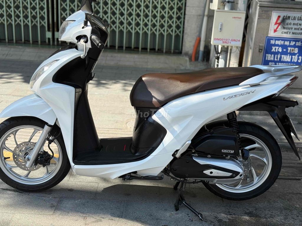 Honda Vision 2023 Стандартная белая