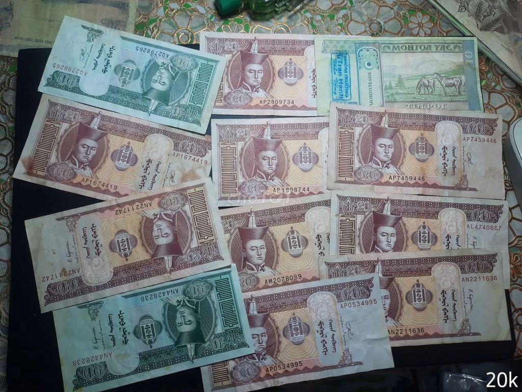 Tiền giấy Mông Cổ Sưu tầm Cũ. Mua bán Đồ sưu tầm, đồ cổ tại Thành phố Tân An Long An được đăng bởi xu tiền giấy  hình 1