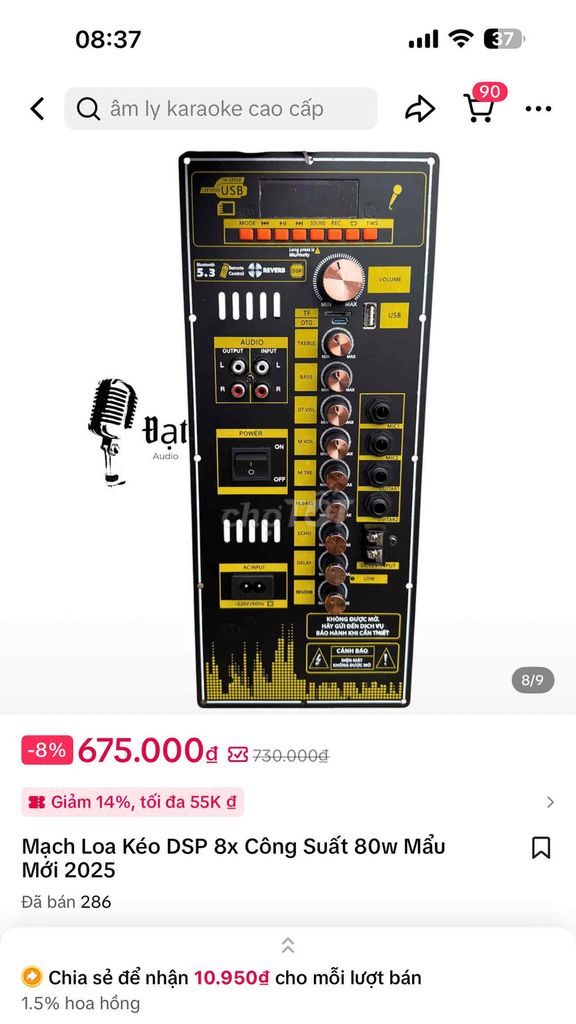 Mạch loa kéo DSP 8x 80W Đen. Mua bán Tivi, Âm thanh tại Quận Ninh Kiều Cần Thơ được đăng bởi Minh  hình 1