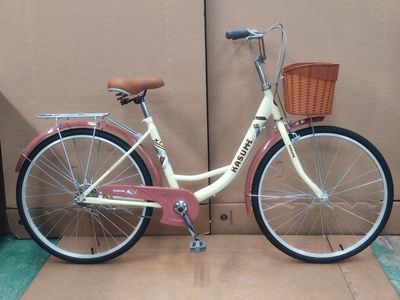 Xe đạp mini nữ, bánh 26 inch KASUMI X1