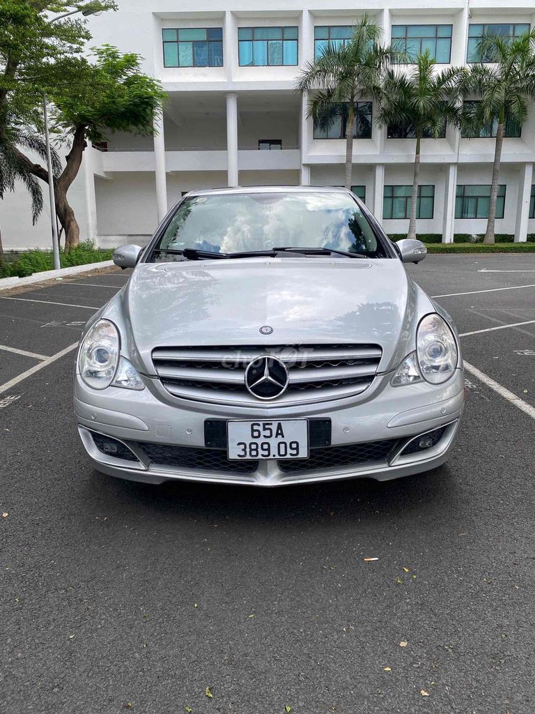 Mercedes Benz R 350 2005 Район 7