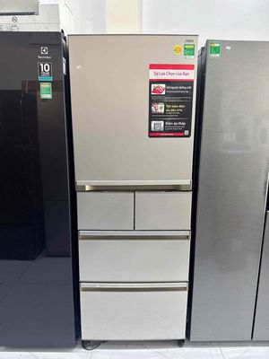 Thanh lý tủ lạnh aqua 400l nội địa, bao bên, xịn🤩. Mua bán Tủ lạnh tại Thành phố Dĩ An Bình Dương được đăng bởi Thành Long
