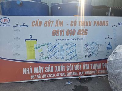 công ty thinhnphong logo