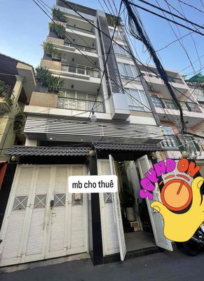 Mặt bằng Cao Thắng quận 3💐Lối đi riêng💐80m2💐Sảnh💐Hầm xe rộng