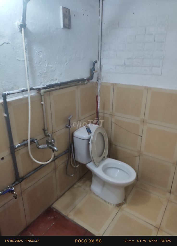 Сдаётся комната в районе Хоангмай, Ханой
